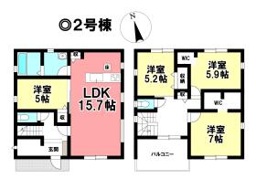 間取画像