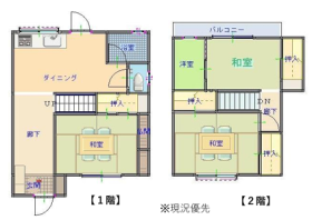 間取画像