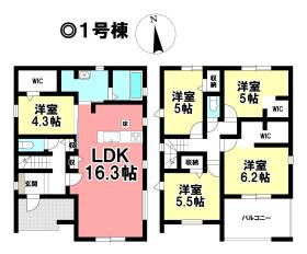間取画像