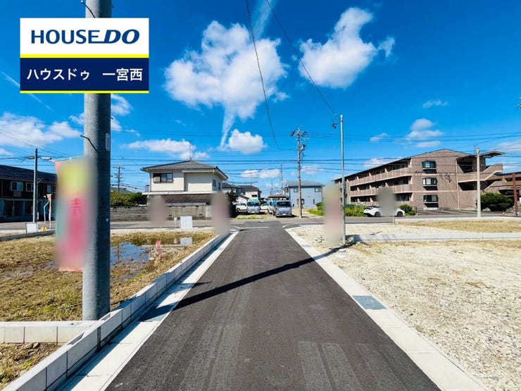 ◆見学予約受付中◆ 現地をご覧いただき、周辺環境なども一緒にご確認いただけます!
