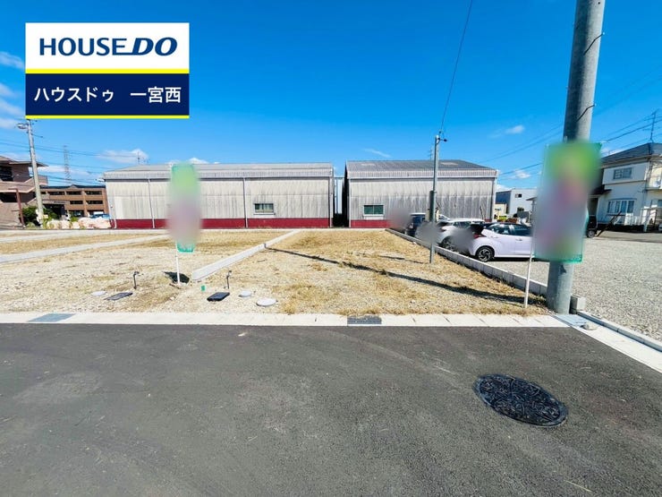 【外観写真】
◆見学予約受付中◆ 現地をご覧いただき、周辺環境なども一緒にご確認いただけます!