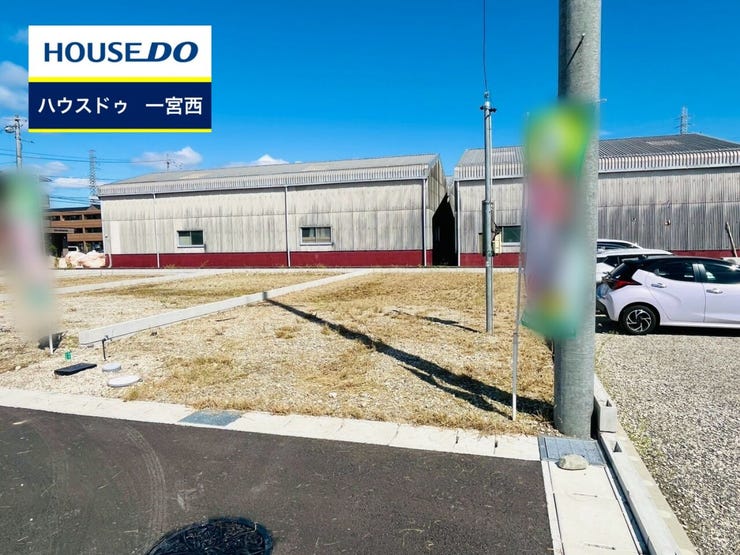 ◆見学予約受付中◆ 現地をご覧いただき、周辺環境なども一緒にご確認いただけます!