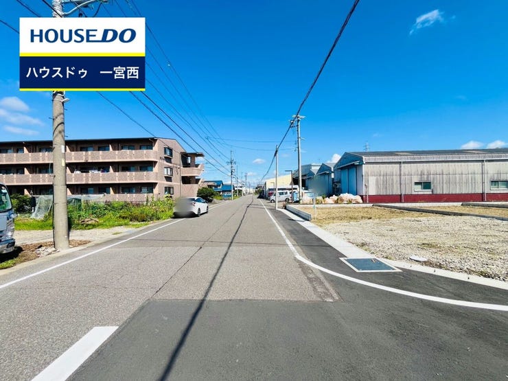 ◆見学予約受付中◆ 現地をご覧いただき、周辺環境なども一緒にご確認いただけます!