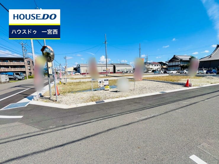 ◆見学予約受付中◆ 現地をご覧いただき、周辺環境なども一緒にご確認いただけます!