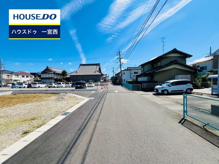 ◆見学予約受付中◆ 現地をご覧いただき、周辺環境なども一緒にご確認いただけます!
