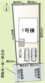 概観画像
