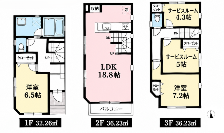 【間取り】
3階建て
南道路につき陽当り良好!