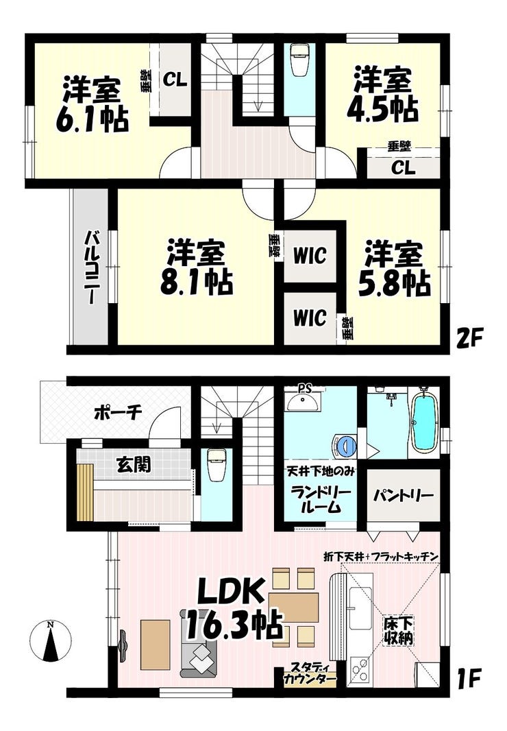 【間取り】
4LDK♪リビング16.3帖