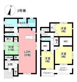 分譲詳細画像
