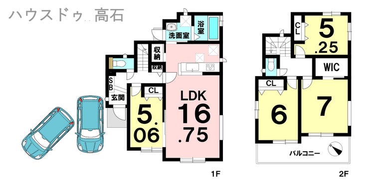 【間取り】