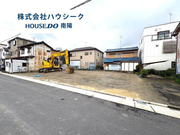 【外観】
住宅ローンのご相談だけでもOK!
不動産のことなら、見るだけOK!聞くだけOK!のハウスドゥ南陽へ♪