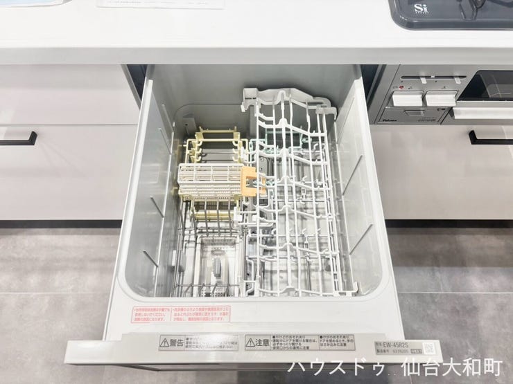 家事の時間をゆとりの時間に♪便利なビルトイン食器洗浄乾燥機