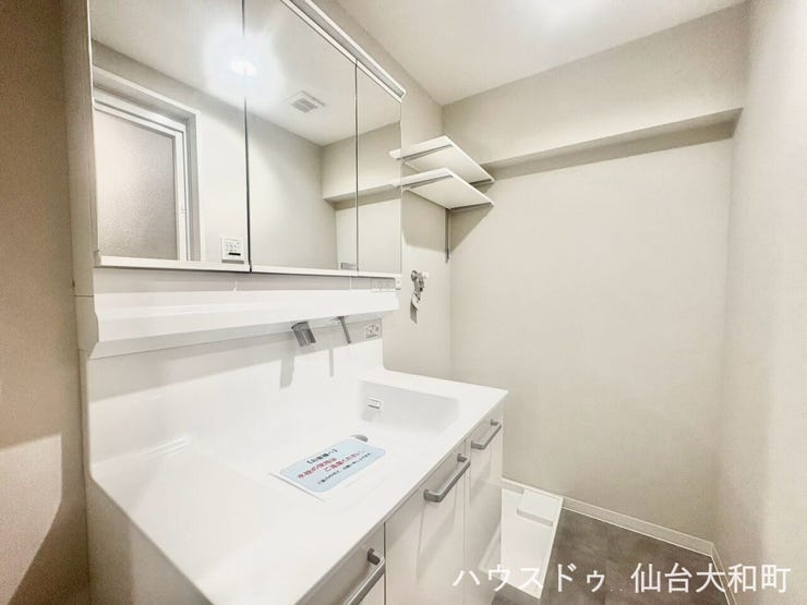 使いやすい、快適な水まわり