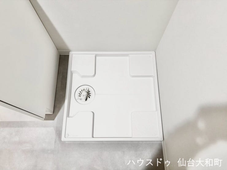 室内洗濯機置き場