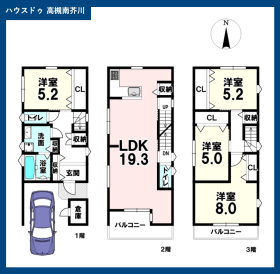 間取画像