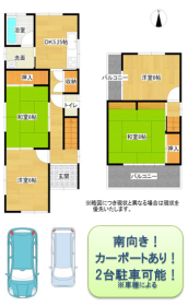 間取画像