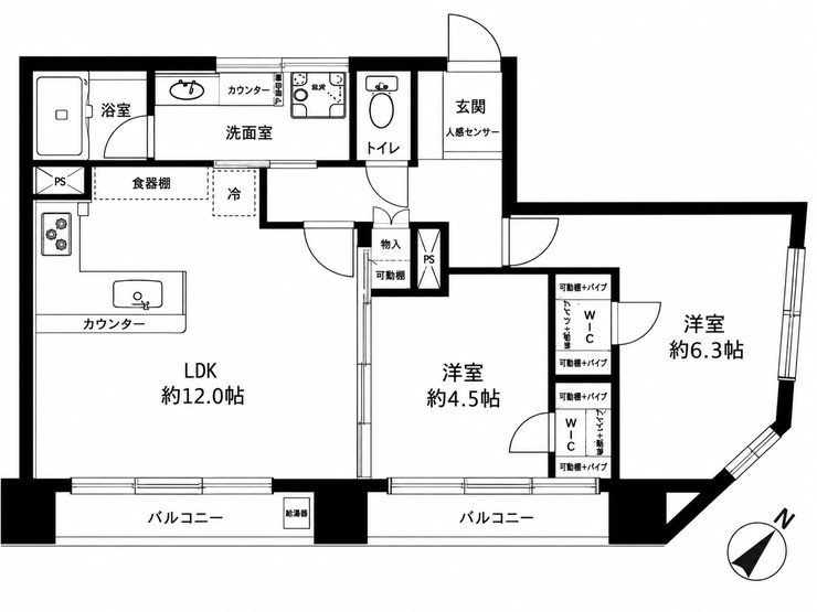 【間取り】
