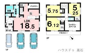 間取画像