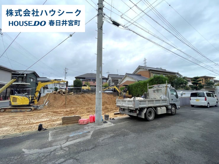 【外観】
2026年9月15日撮影
近隣に同メーカーの完成建物がございますので、いつでもご案内可能です。 当日のご案内もOK!平日のお仕事帰りの時間でもOK!