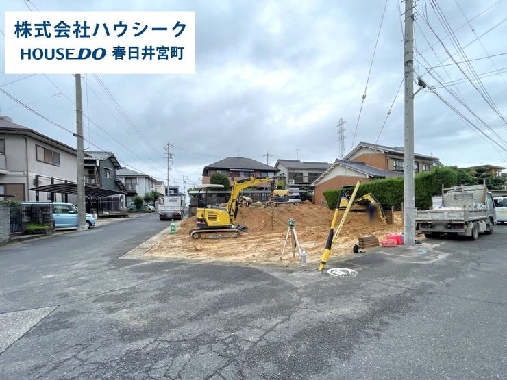 全体 2026年9月15日撮影
住宅ローンのご相談だけでもOK!
専門スタッフがお客様にベストな方法をご提案致します♪