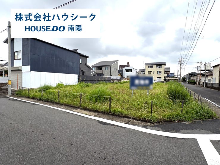 【外観】
住宅ローンのご相談だけでもOK!
不動産のことなら、見るだけOK!聞くだけOK!のハウスドゥ南陽へ♪