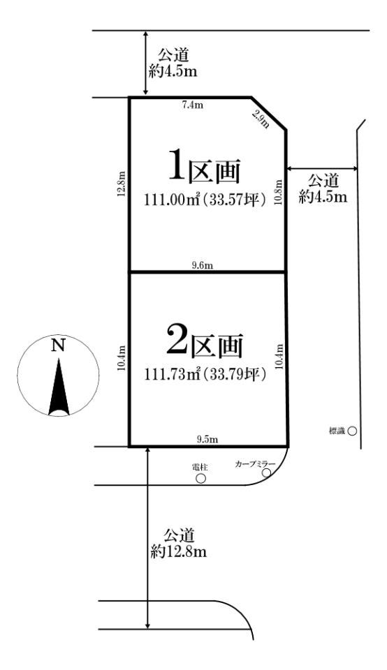◎区画図:1区画