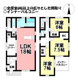 間取画像