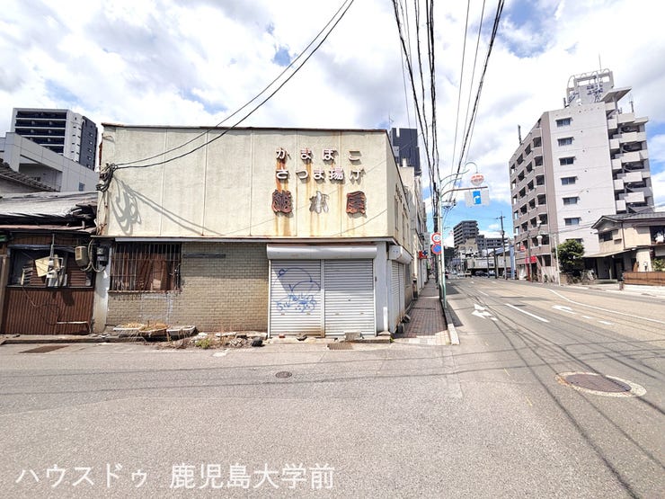 【外観】