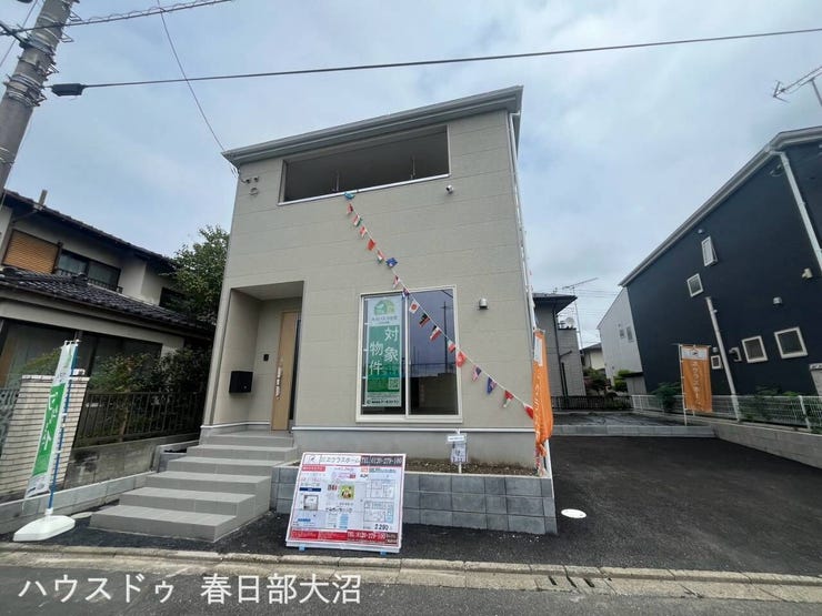 【外観】