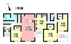 間取画像