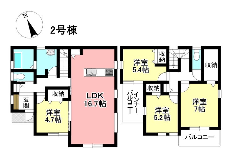【間取り】