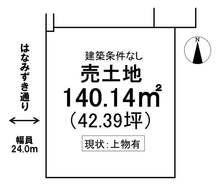 【区画図】
地形図
