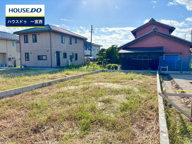 ◆見学予約受付中◆ 現地をご覧いただき、周辺環境なども一緒にご確認いただけます!