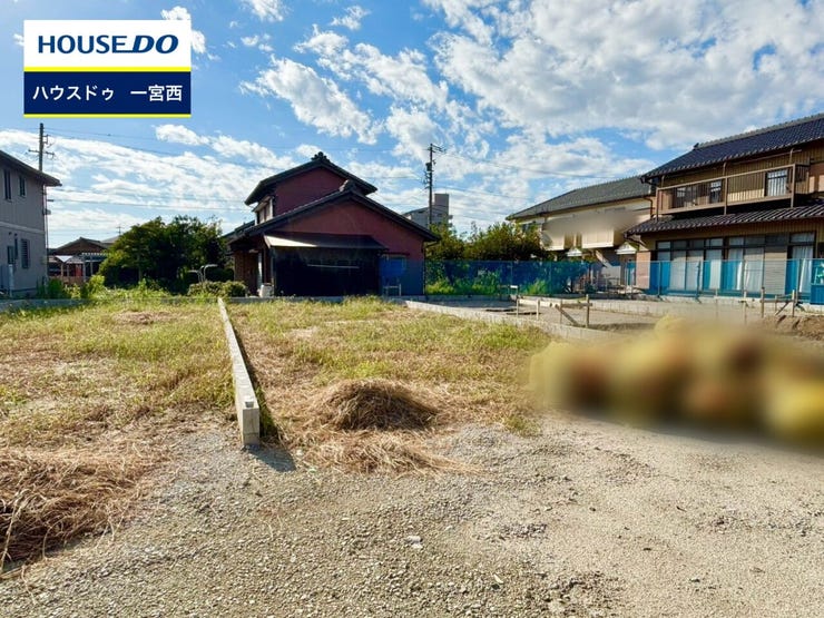 ◆見学予約受付中◆ 現地をご覧いただき、周辺環境なども一緒にご確認いただけます!