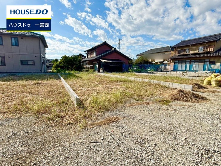 ◆見学予約受付中◆ 現地をご覧いただき、周辺環境なども一緒にご確認いただけます!