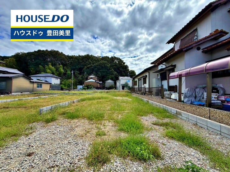 【外観】
【即日ご案内可能!】不動産のことなら何でもお気軽にお問合せください!/ハウスドゥ豊田美里
