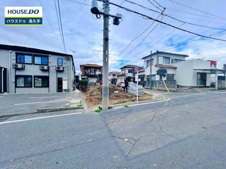 お住まい購入に向けての『質問』・『疑問』。具体的に何を準備をして進めたらいいのか?些細な事でも何でも質問して下さい。安心してお住まいが購入出来るようサポート致します!