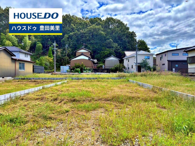 【外観】
【即日ご案内可能!】不動産のことなら何でもお気軽にお問合せください!/ハウスドゥ豊田美里