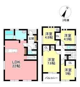 間取画像