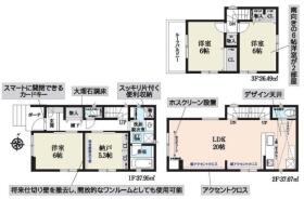 間取画像