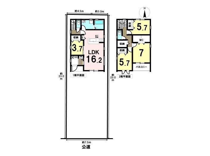 【間取り】
土地面積:174.01㎡/52.63坪
延床面積:101.22㎡/30.61坪