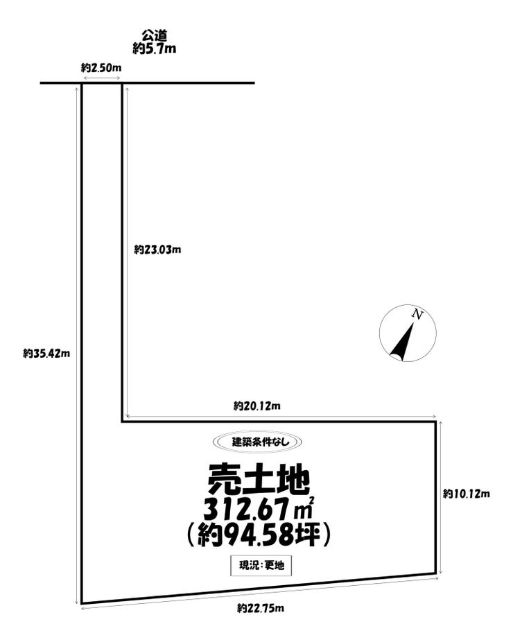 【区画図】