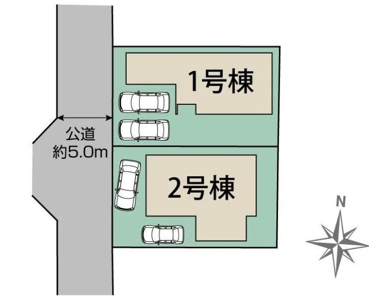 車2台駐車できます!