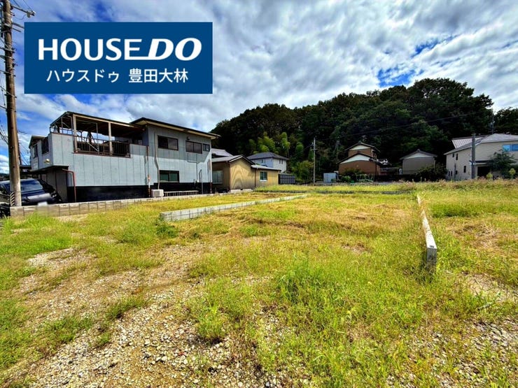 *市木小学校・高橋中学校*
見るだけ聞くだけOK!【お気軽に資料請求!不動産のことならなんでも/ハウスドゥ豊田大林】
