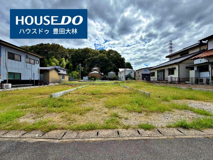 *市木小学校・高橋中学校*
見るだけ聞くだけOK!【お気軽に資料請求!不動産のことならなんでも/ハウスドゥ豊田大林】