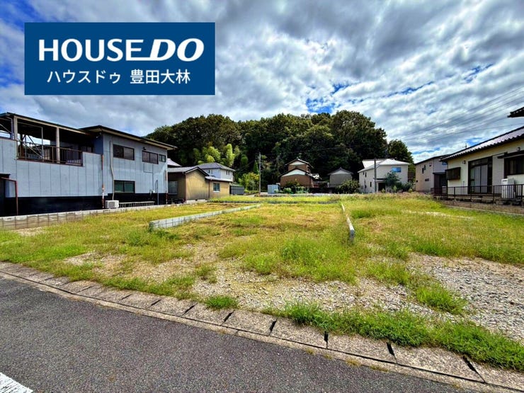 *市木小学校・高橋中学校*
見るだけ聞くだけOK!【お気軽に資料請求!不動産のことならなんでも/ハウスドゥ豊田大林】