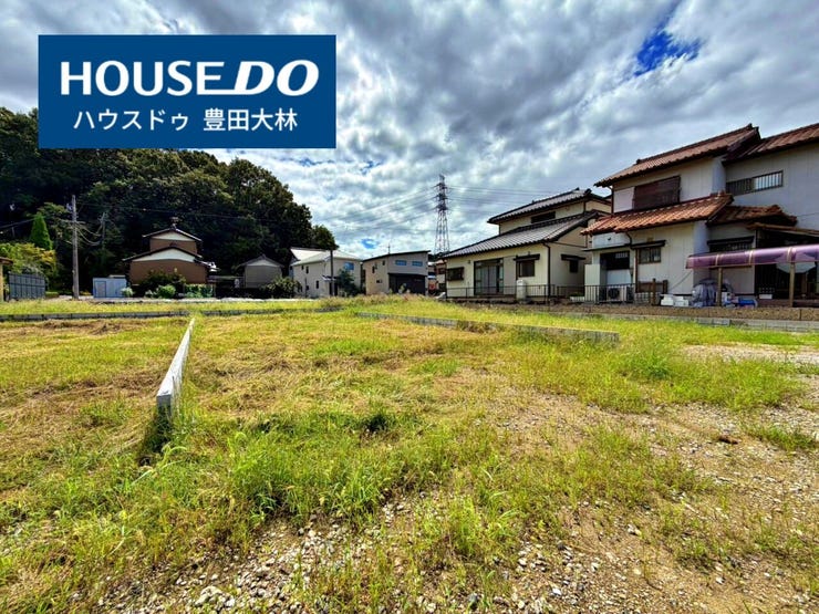 *市木小学校・高橋中学校*
見るだけ聞くだけOK!【お気軽に資料請求!不動産のことならなんでも/ハウスドゥ豊田大林】