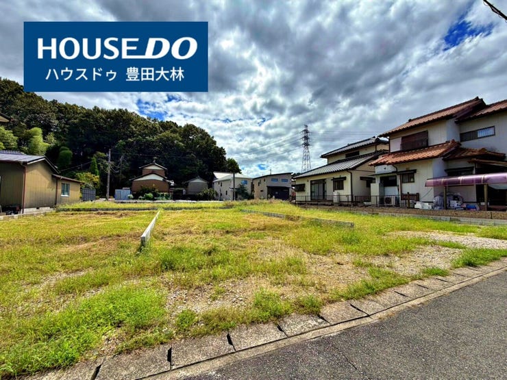 *市木小学校・高橋中学校*
見るだけ聞くだけOK!【お気軽に資料請求!不動産のことならなんでも/ハウスドゥ豊田大林】