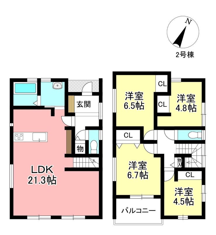 【間取り】