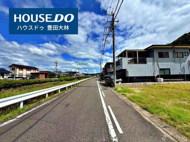 *市木小学校・高橋中学校*
見るだけ聞くだけOK!【お気軽に資料請求!不動産のことならなんでも/ハウスドゥ豊田大林】